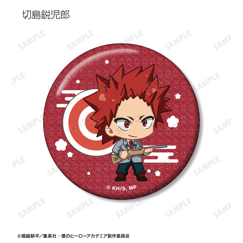 GOODS-04624689_08.jpg