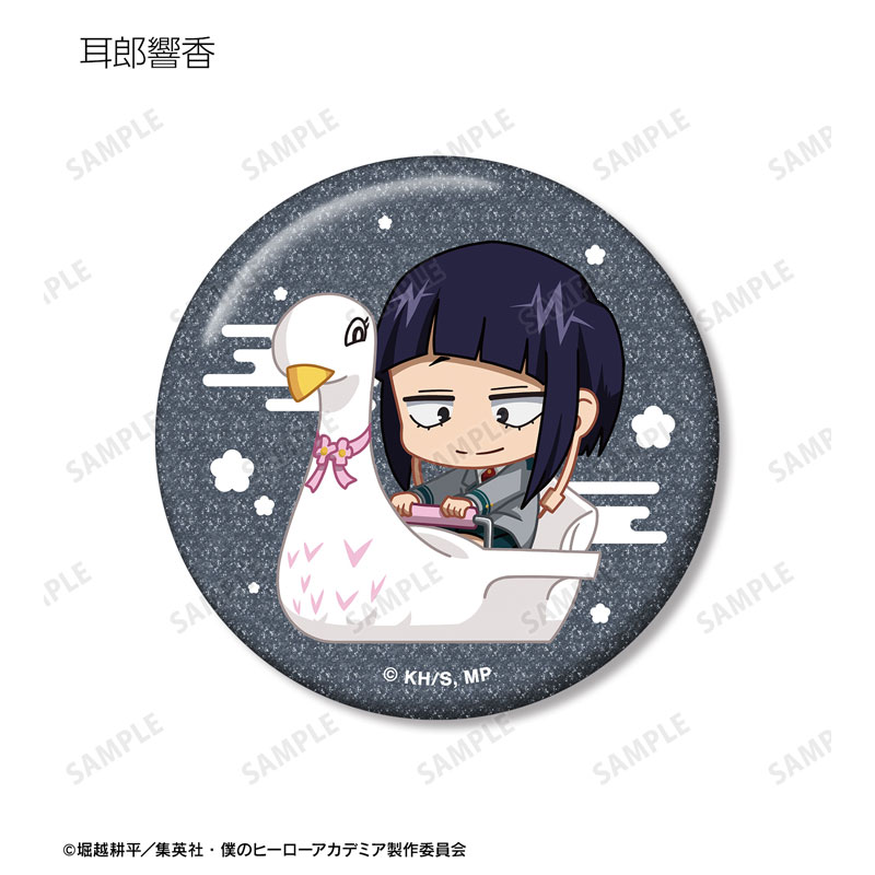 GOODS-04624689_10.jpg