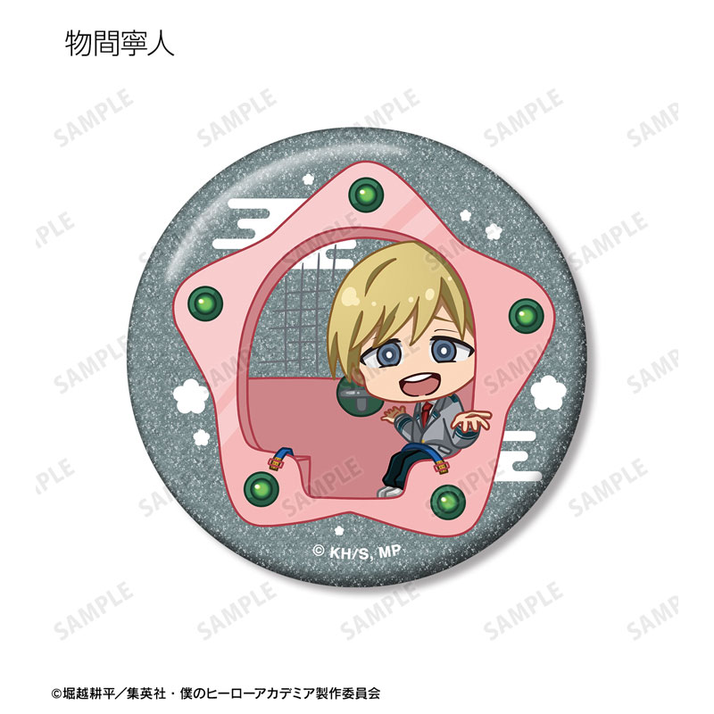 GOODS-04624689_11.jpg