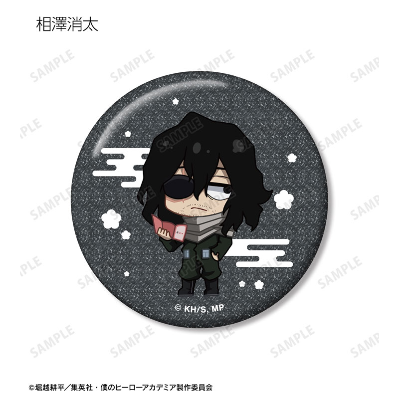 GOODS-04624689_13.jpg