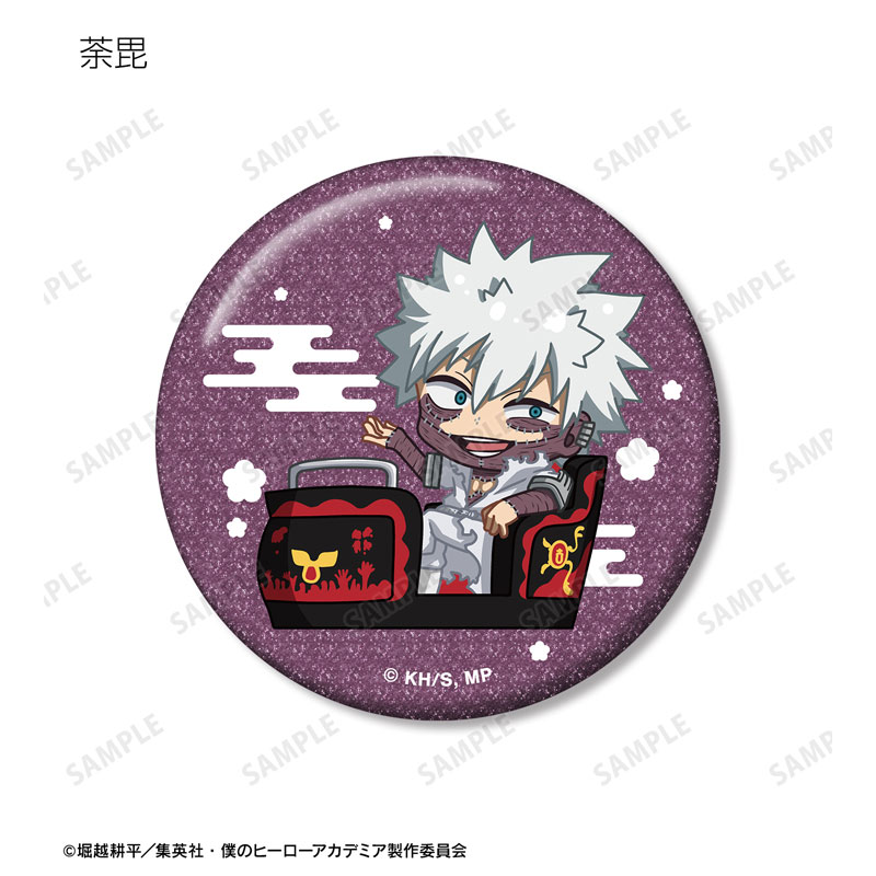 GOODS-04624689_15.jpg