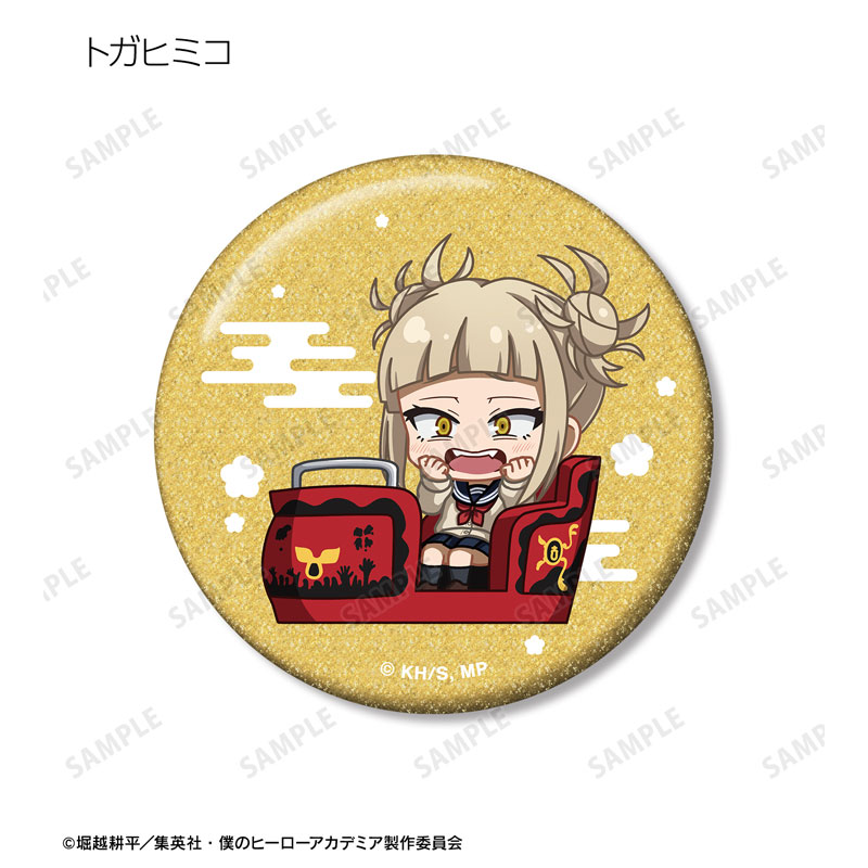 GOODS-04624689_16.jpg
