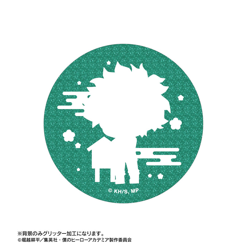 GOODS-04624689_17.jpg