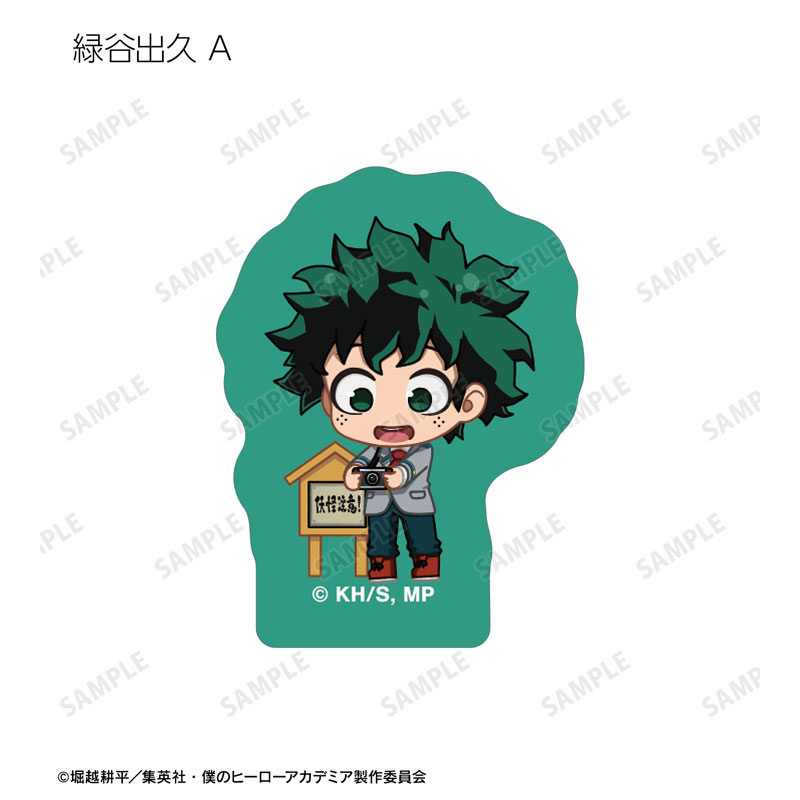 GOODS-04624691_01.jpg