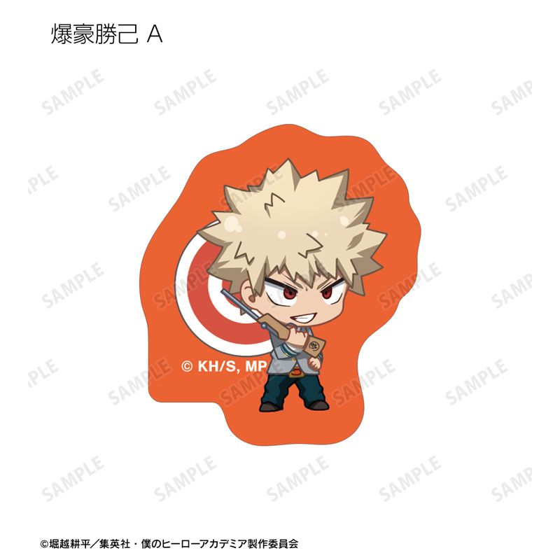 GOODS-04624691_02.jpg