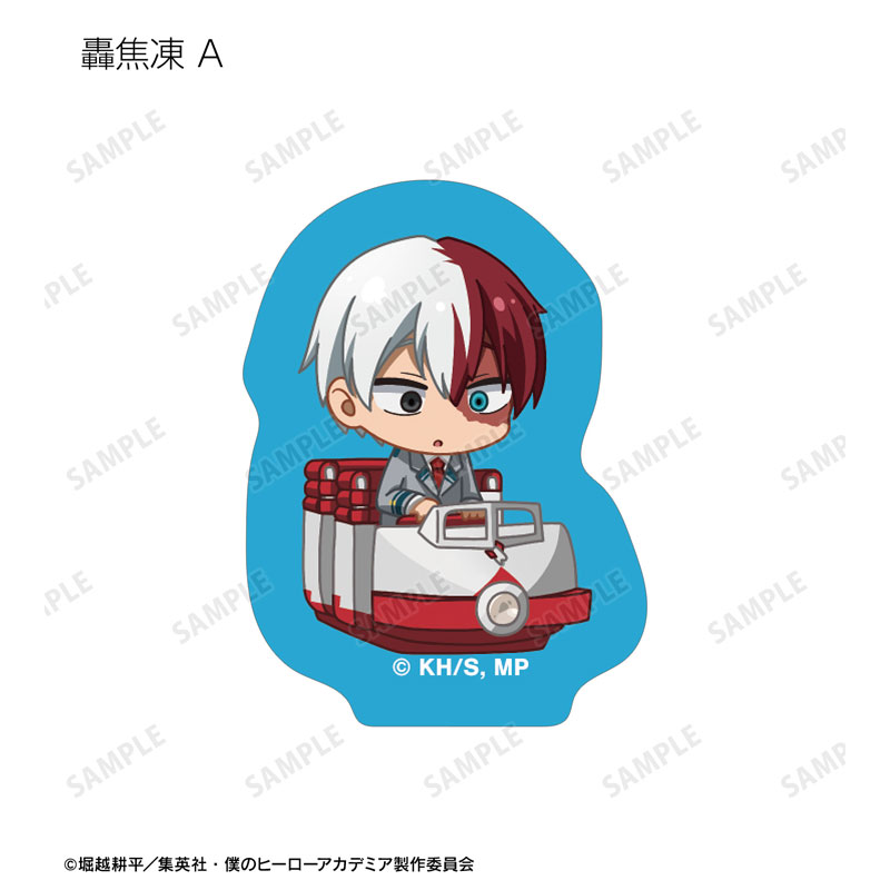 GOODS-04624691_05.jpg