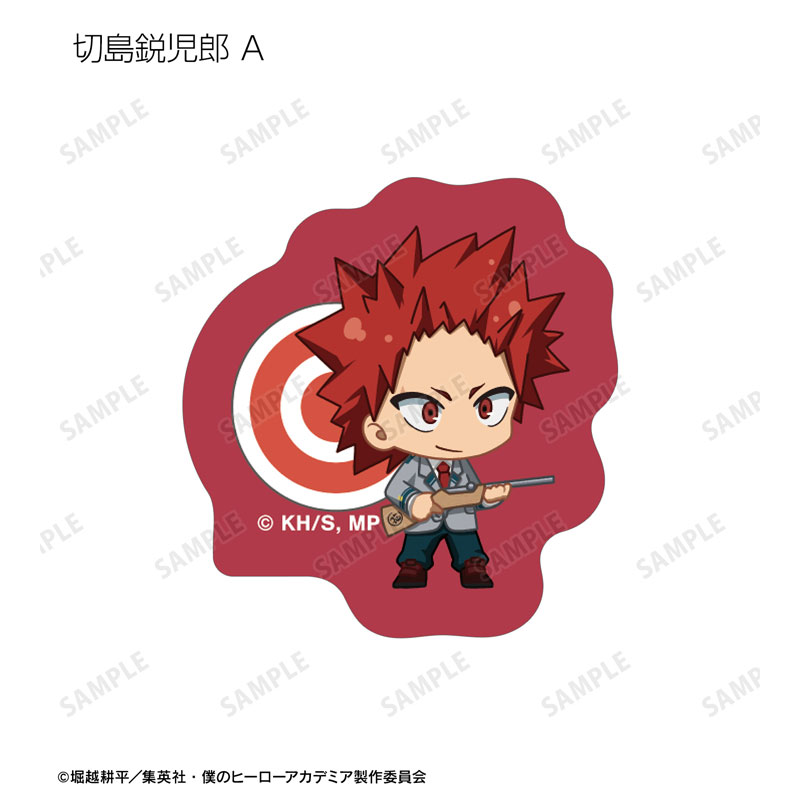 GOODS-04624691_07.jpg