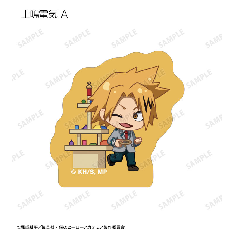 GOODS-04624691_08.jpg