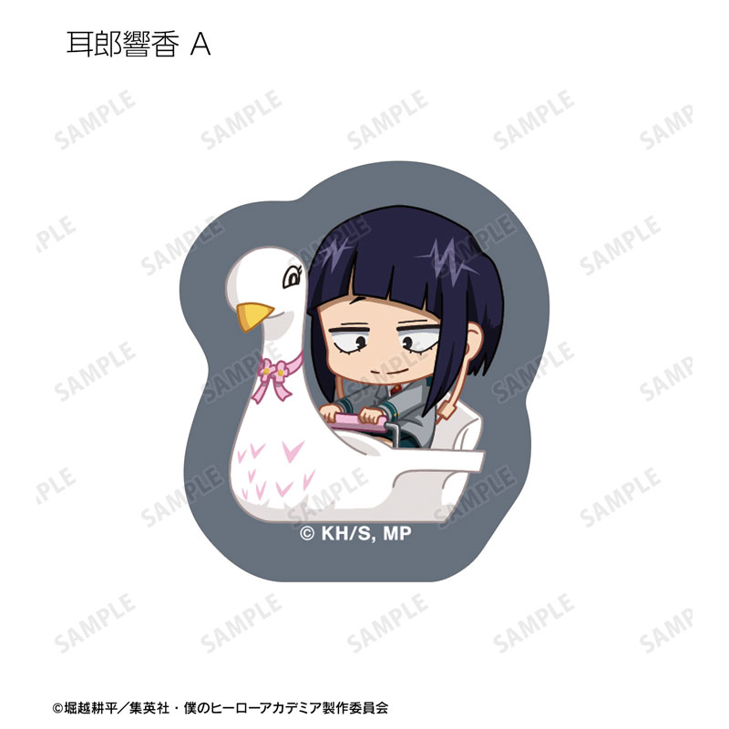 GOODS-04624691_09.jpg