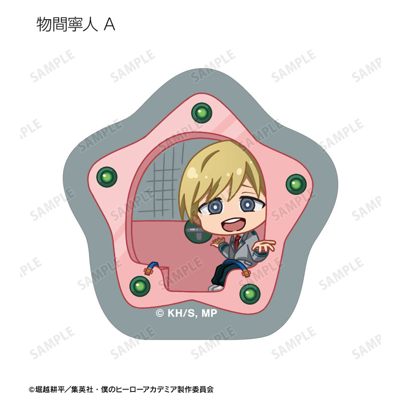 GOODS-04624691_10.jpg