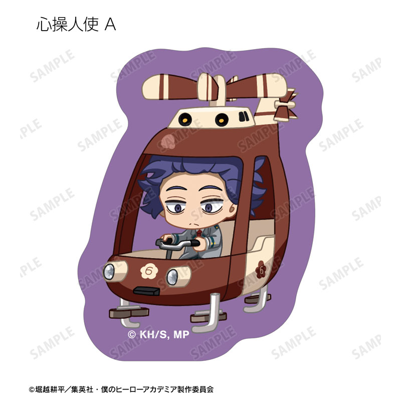 GOODS-04624691_11.jpg