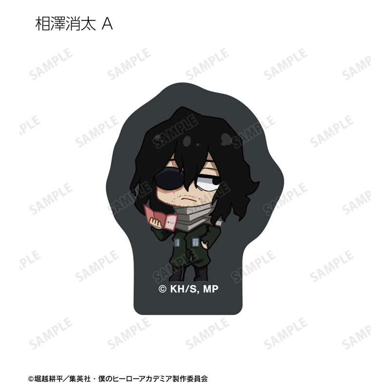 GOODS-04624691_12.jpg