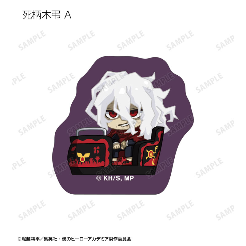 GOODS-04624691_13.jpg