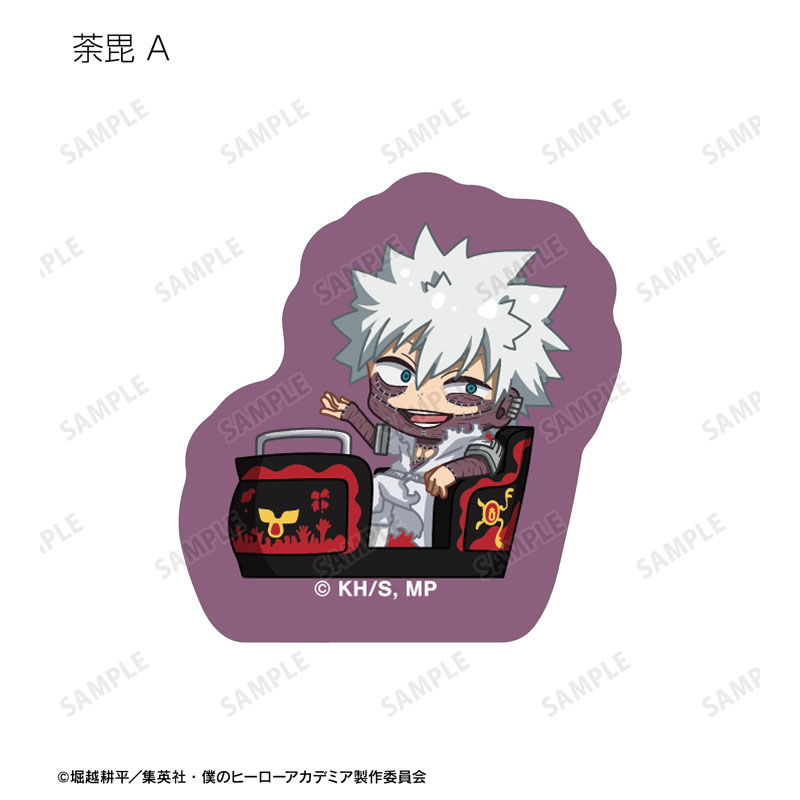 GOODS-04624691_14.jpg