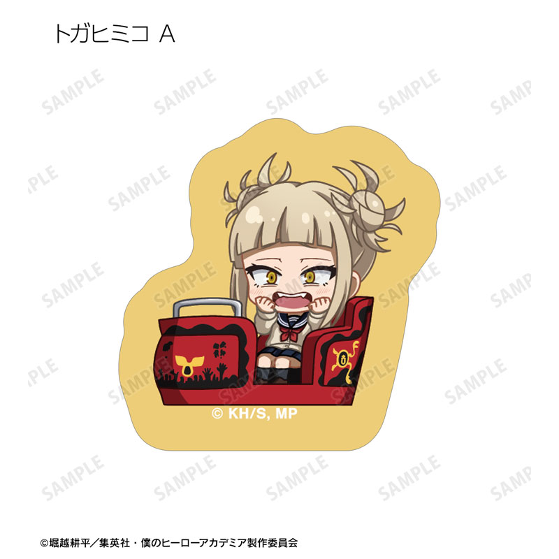 GOODS-04624691_15.jpg