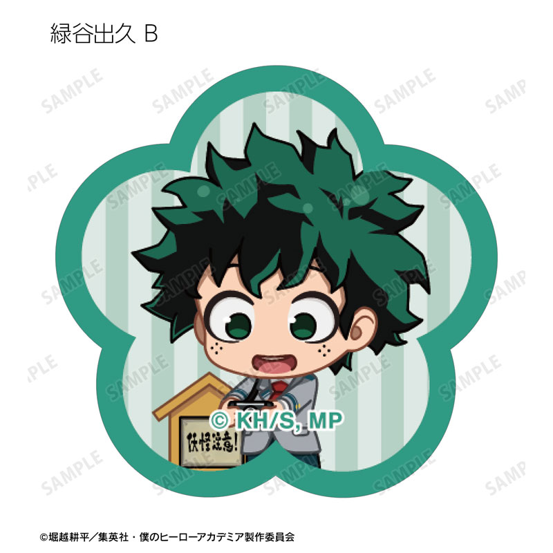 GOODS-04624691_16.jpg