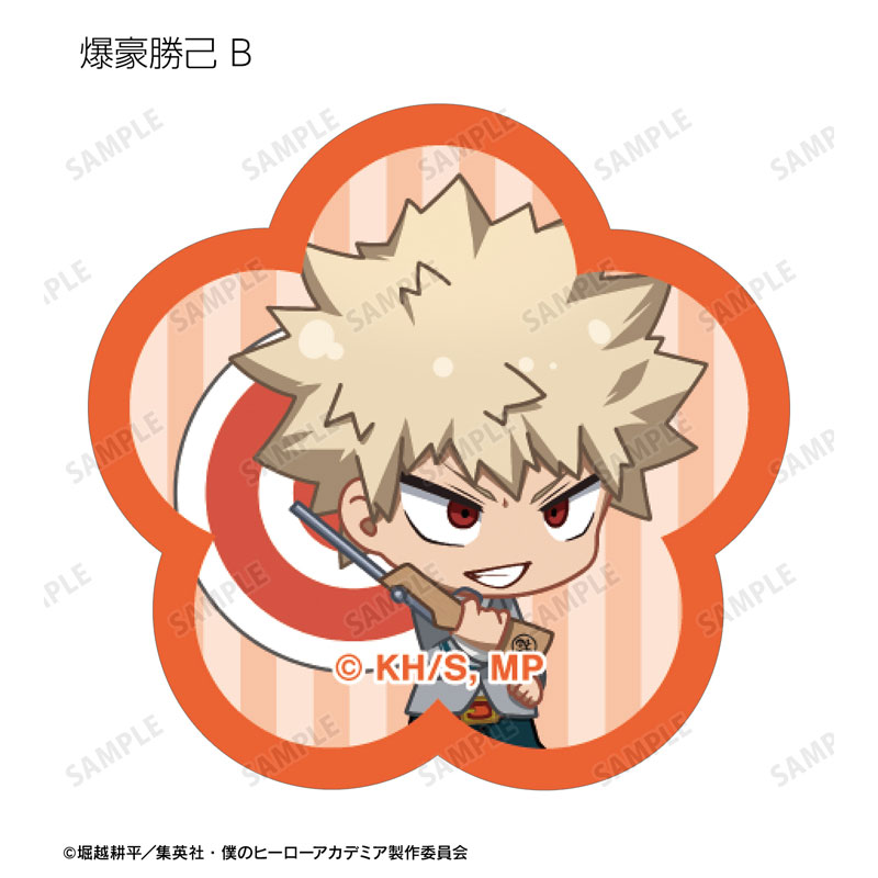 GOODS-04624691_17.jpg