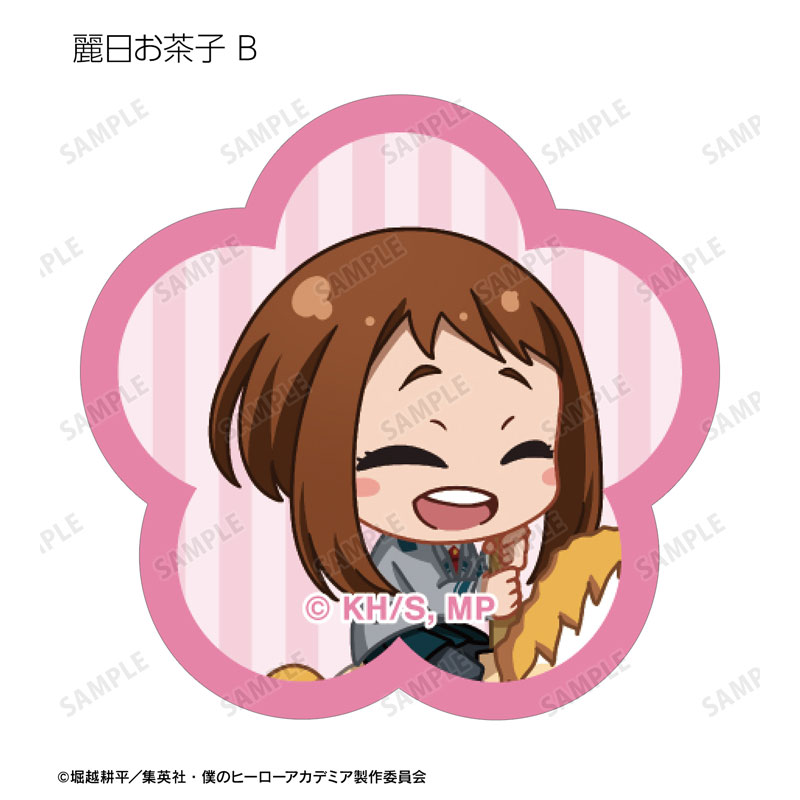 GOODS-04624691_18.jpg