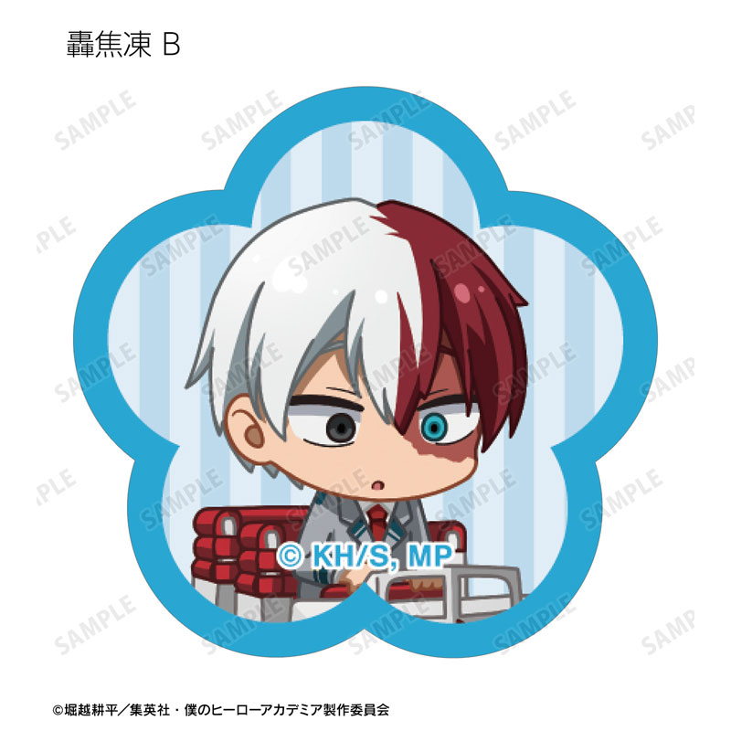 GOODS-04624691_20.jpg