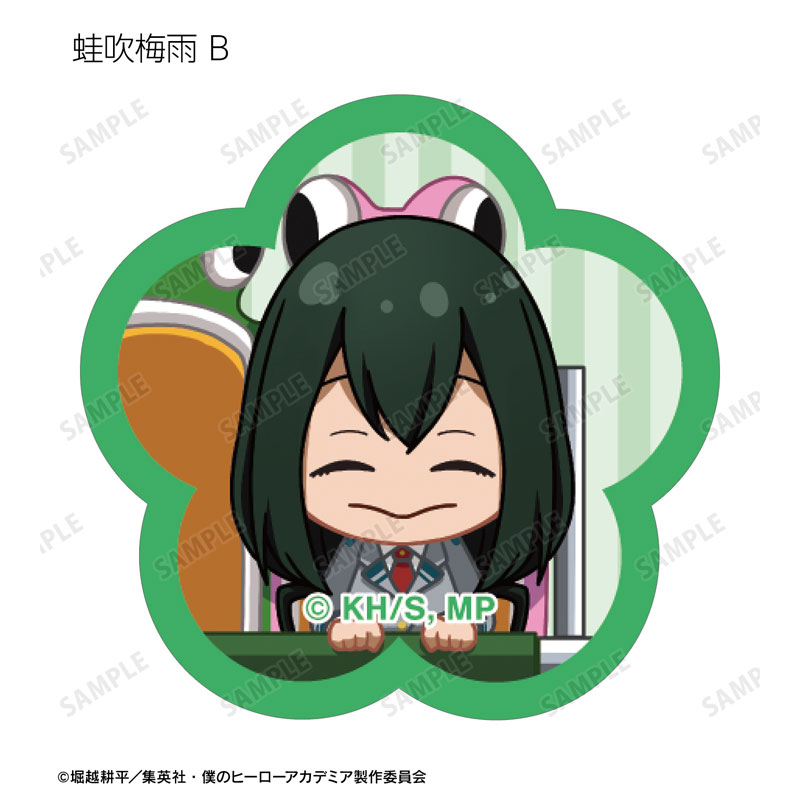 GOODS-04624691_21.jpg