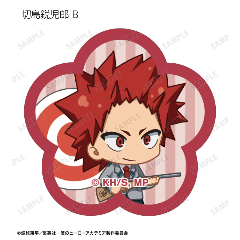 GOODS-04624691_22.jpg