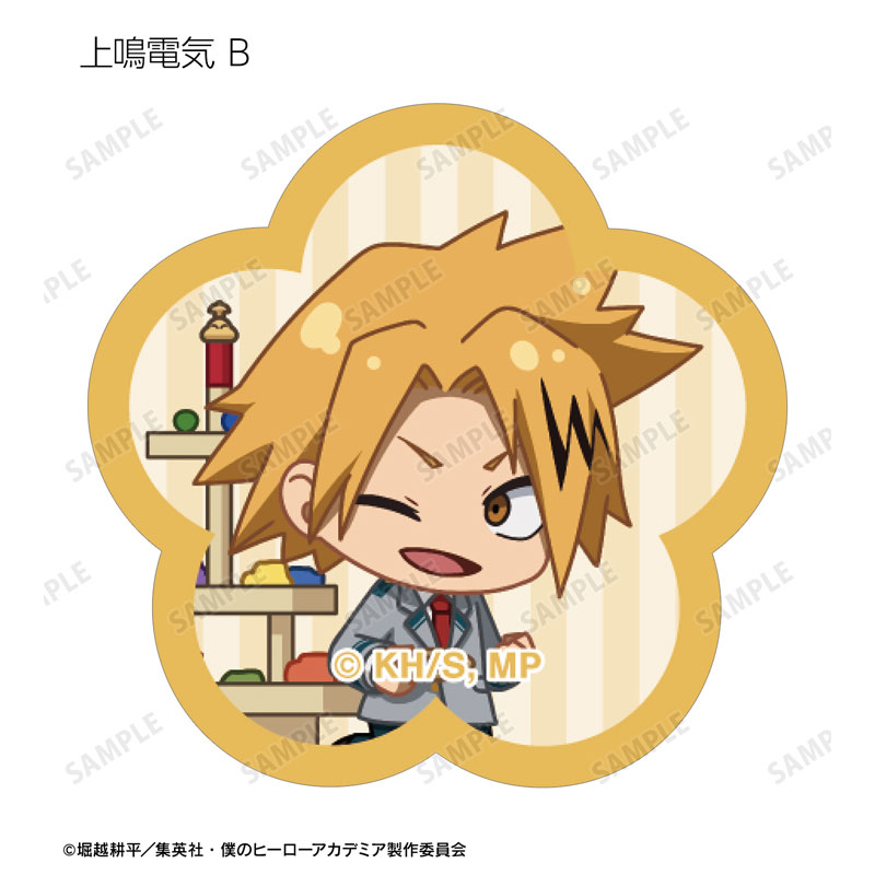 GOODS-04624691_23.jpg