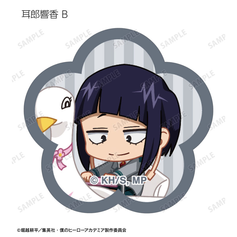 GOODS-04624691_24.jpg