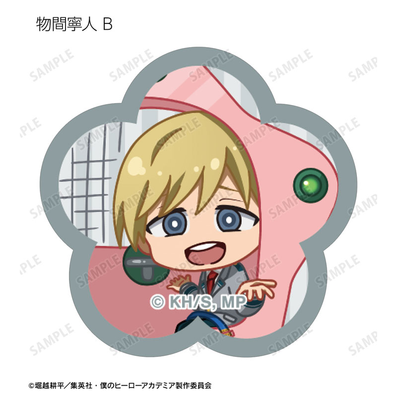 GOODS-04624691_25.jpg