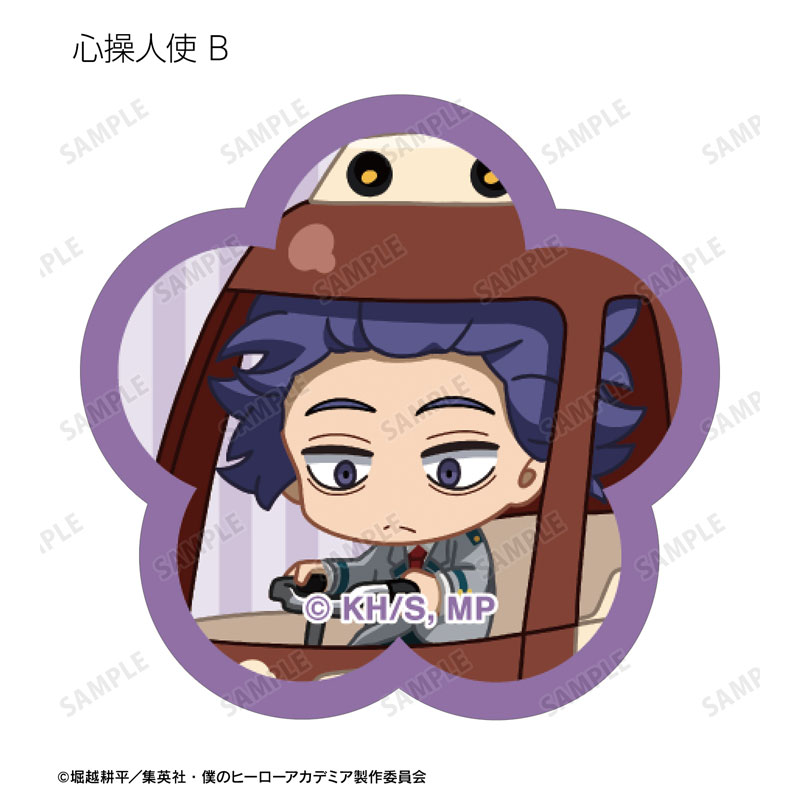 GOODS-04624691_26.jpg