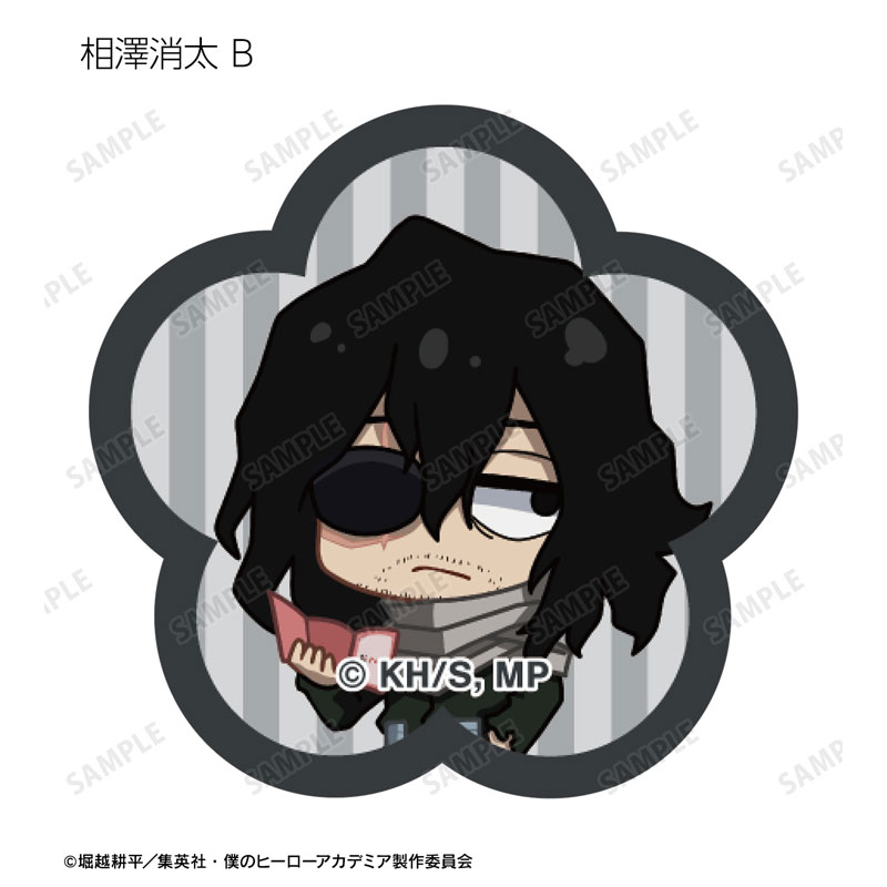 GOODS-04624691_27.jpg