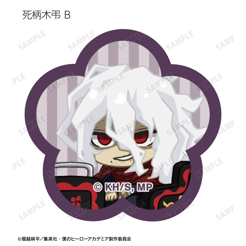 GOODS-04624691_28.jpg