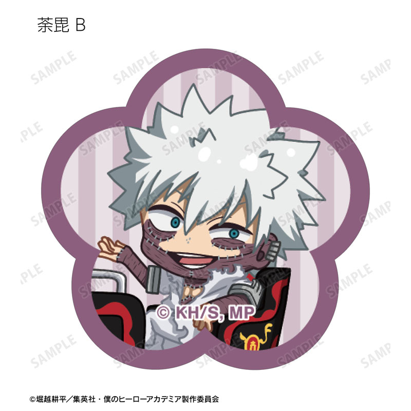 GOODS-04624691_29.jpg