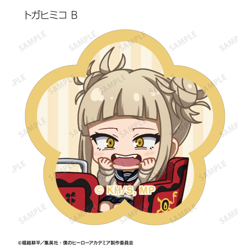 GOODS-04624691_30.jpg