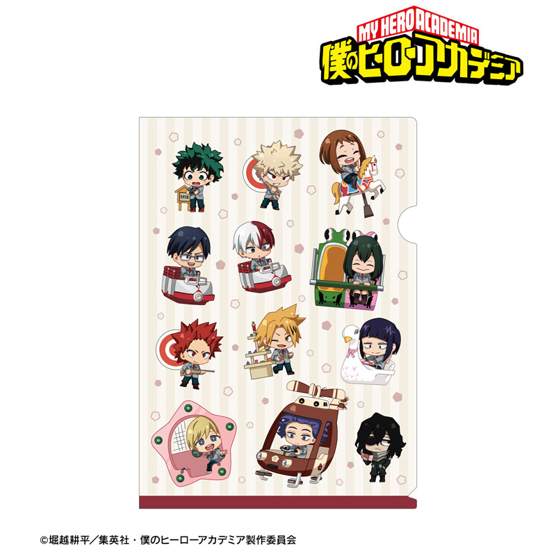 GOODS-04624692_02.jpg