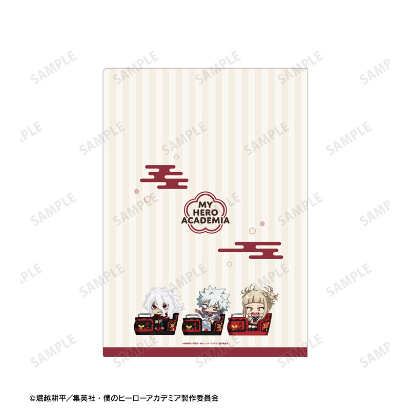 GOODS-04624692_03.jpg