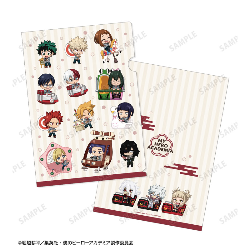 GOODS-04624692_04.jpg