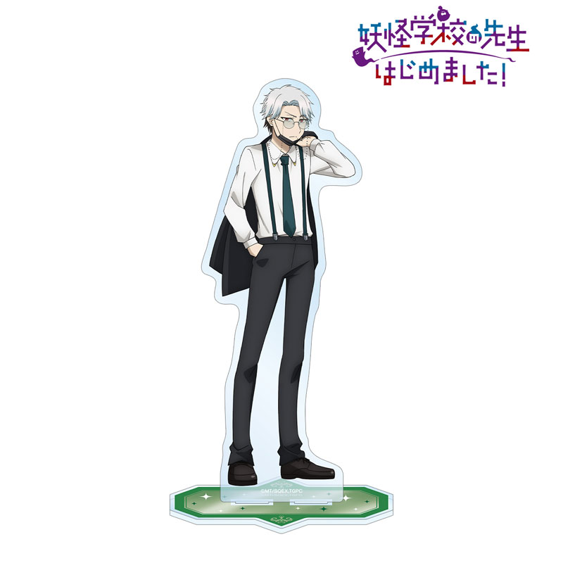 GOODS-04624713_02.jpg