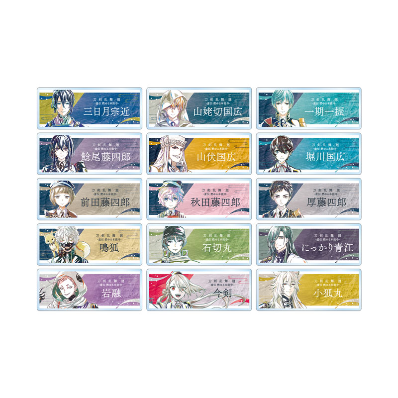 GOODS-04624807_01.jpg