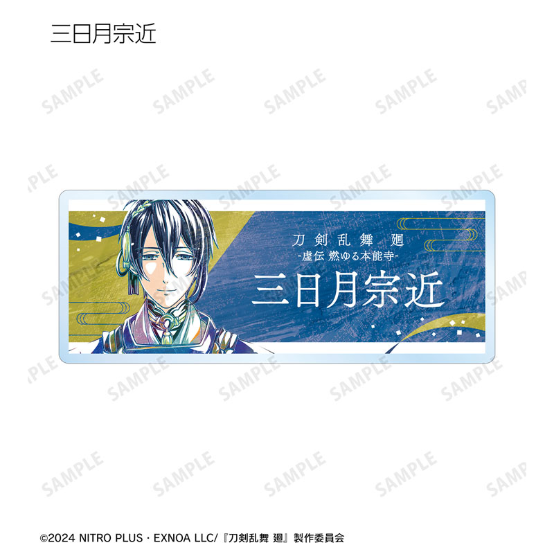 GOODS-04624807_02.jpg