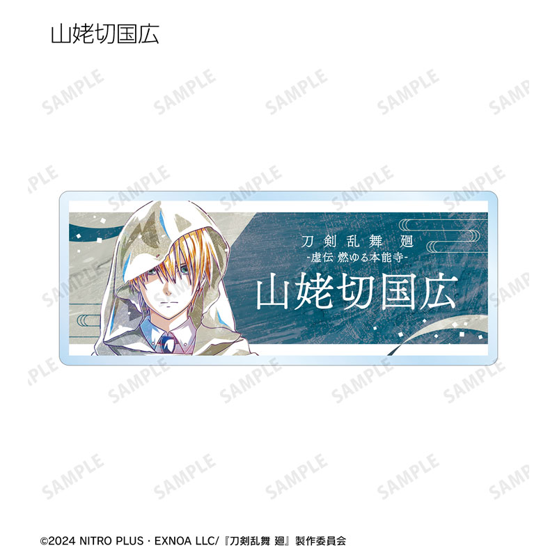 GOODS-04624807_03.jpg