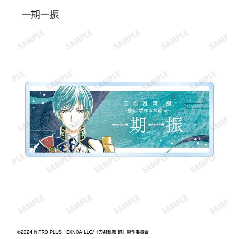 GOODS-04624807_04.jpg