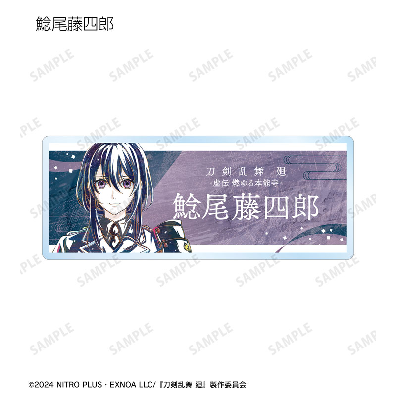 GOODS-04624807_05.jpg