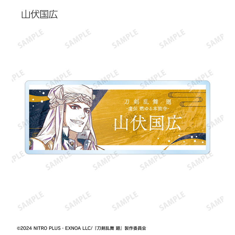 GOODS-04624807_06.jpg
