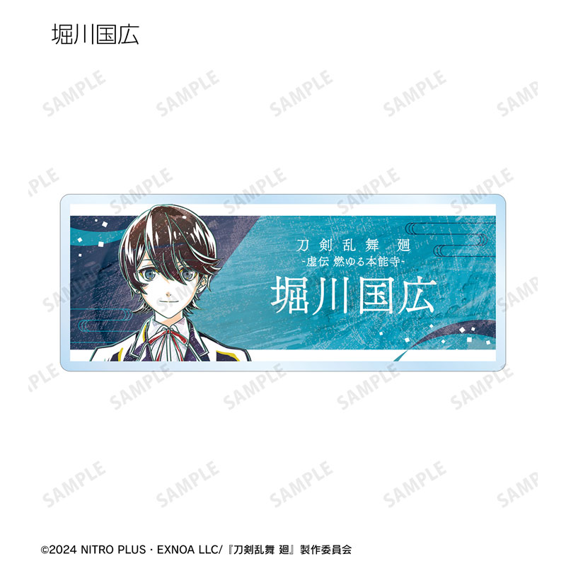 GOODS-04624807_07.jpg
