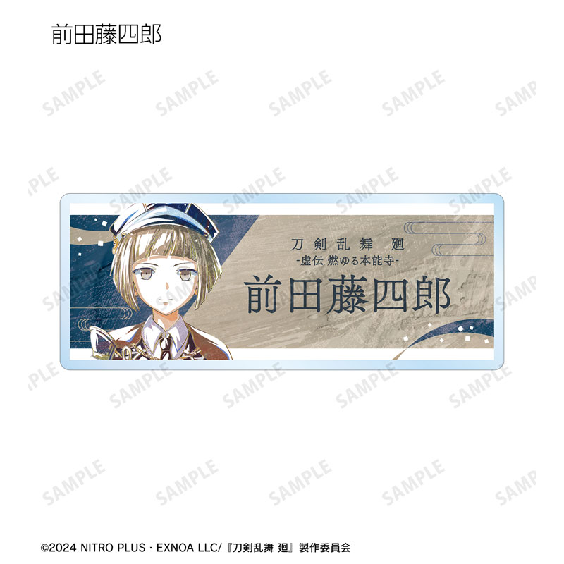 GOODS-04624807_08.jpg