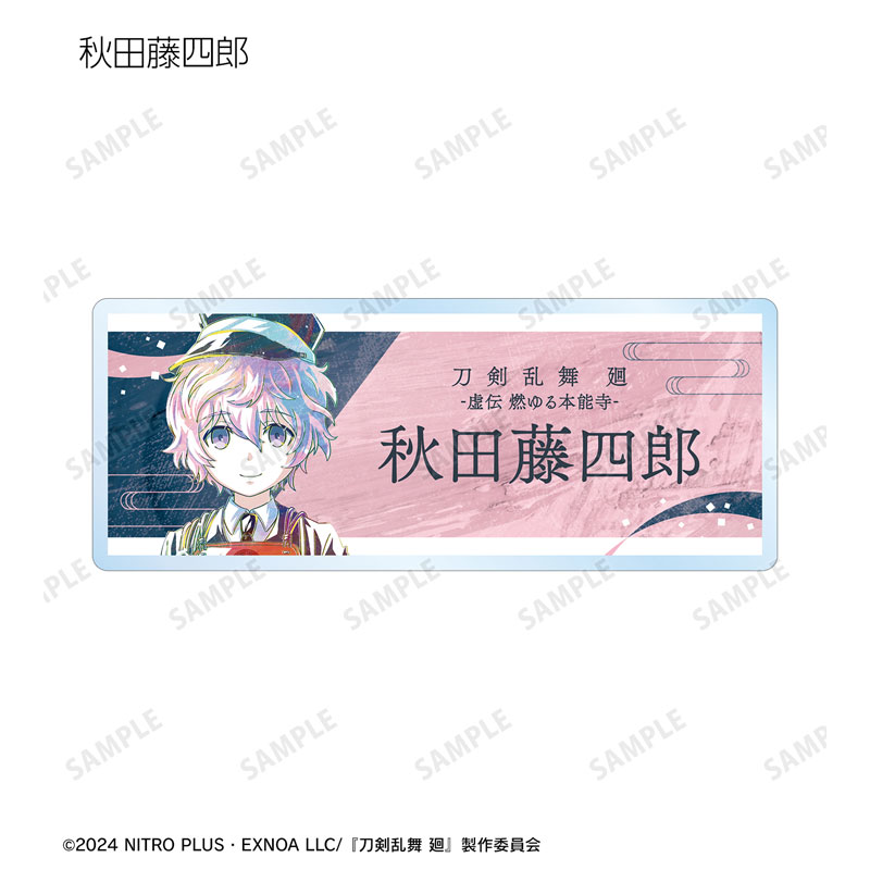 GOODS-04624807_09.jpg