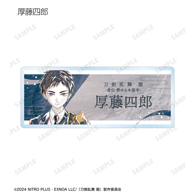 GOODS-04624807_10.jpg