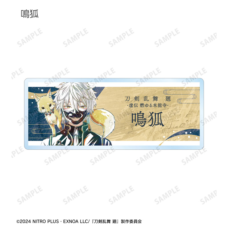 GOODS-04624807_11.jpg
