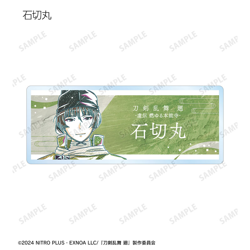 GOODS-04624807_12.jpg