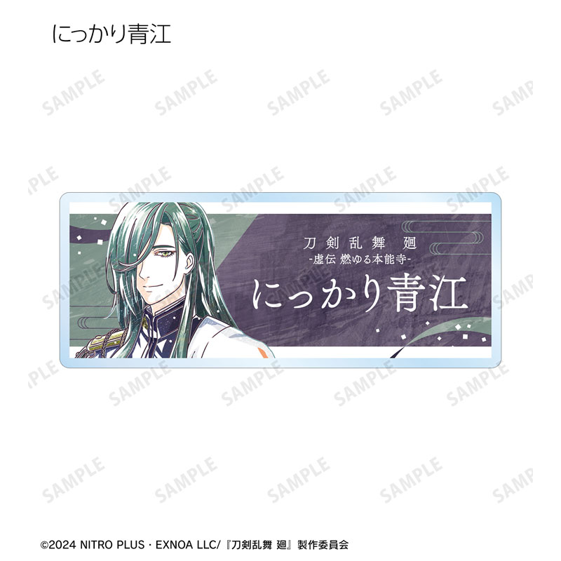 GOODS-04624807_13.jpg